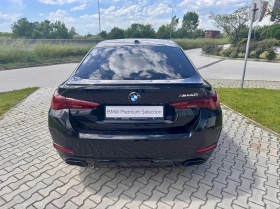 BMW 440 xDrive Гран Купе, снимка 9
