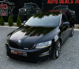 Skoda Octavia 2.0D| 184HP| VRS| PANO| MAXTON DESIGN| TOP| ЛИЗИНГ, снимка 5