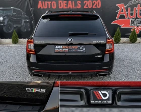 Skoda Octavia 2.0D| 184HP| VRS| PANO| MAXTON DESIGN| TOP| ЛИЗИНГ, снимка 8