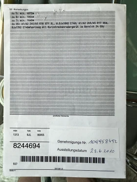 Mercedes-Benz E 500 4matic, снимка 15