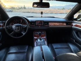 Audi A8 3.0TDI Exclusive Black Optics, снимка 11