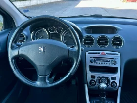 Peugeot 308 1.6HDI* 90кс* КЛИМАТРОНИК* ОБСЛУЖЕНО* , снимка 10