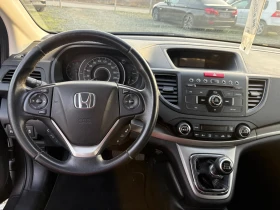 Honda Cr-v - 22000 лв. / 11248.42 € - 61651456 9