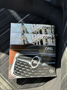 Opel Corsa 1.4 75 hp - 13000 лв. - 68764067 12