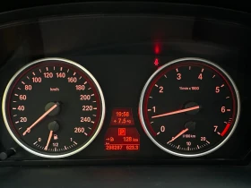 BMW 540 | Mobile.bg    14