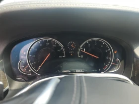 BMW 740 Li* B58* HARMAN* ПАНОРАМА* KEYLESS - 27000 лв. - 36381625 9