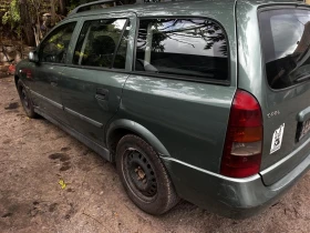 Opel Astra | Mobile.bg    4