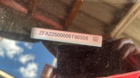 Fiat Fiorino Professional , снимка 12