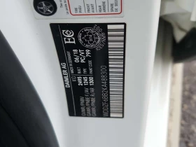 Mercedes-Benz E 53 AMG * ДИСТРОНИК * 360 * 2 КЛЮЧА * BURMESTER * ОБДУХВАН - 34300 € / 67084.97 лв. - 81040833 15