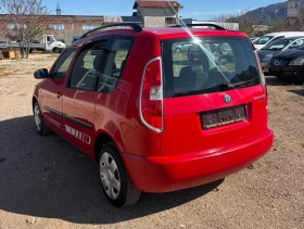 Skoda Roomster 1.2i | Mobile.bg � ����� ������ 13