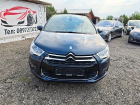 Citroen DS4 2.0HDI  | Mobile.bg � ����� ������ 8
