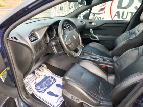 Citroen DS4 2.0HDI  | Mobile.bg � ����� ������ 9
