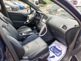 Citroen DS4 2.0HDI  | Mobile.bg � ����� ������ 13