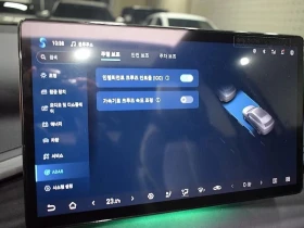 BYD Atto3 undefined | Auto.bg — изображение 9
