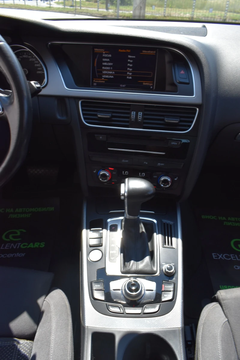 Audi A5 1.8TFSI* FACELIFT* LED, снимка 17 - Автомобили и джипове - 50537847