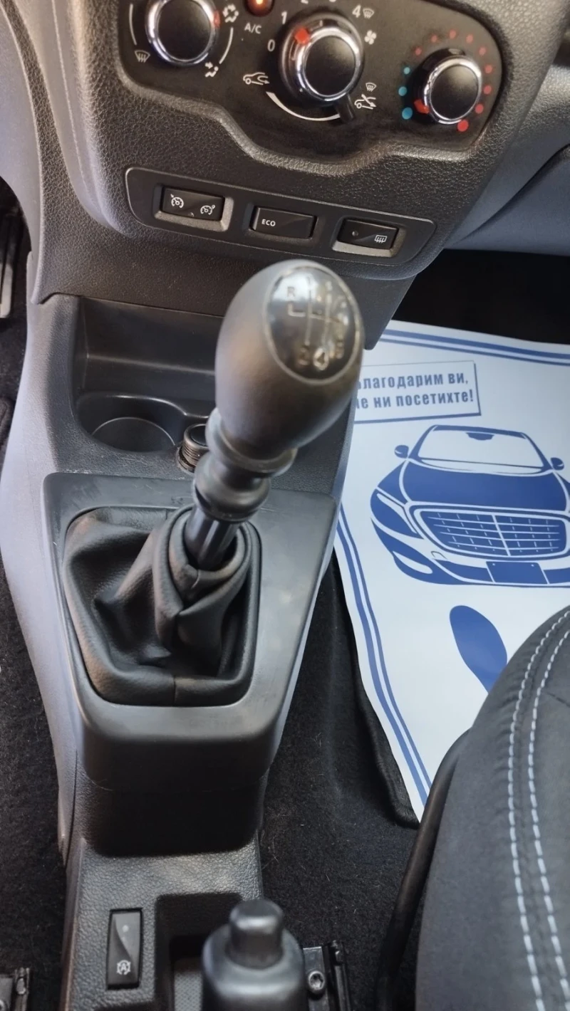 Dacia Lodgy 1.5 дци 110кс, снимка 7 - Автомобили и джипове - 51738370