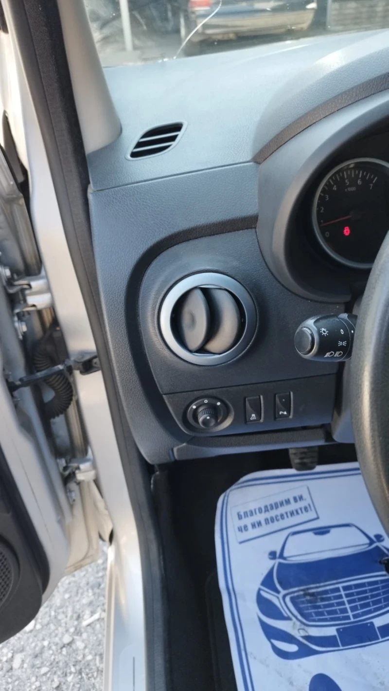 Dacia Lodgy 1.5 дци 110кс, снимка 6 - Автомобили и джипове - 51738370