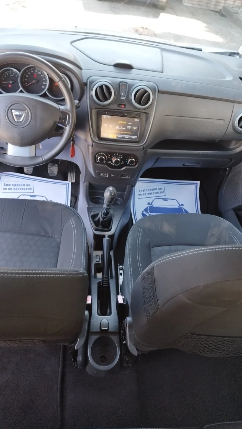 Dacia Lodgy 1.5 дци 110кс, снимка 8 - Автомобили и джипове - 51738370
