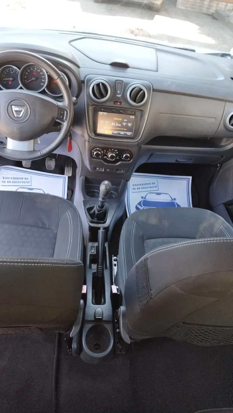 Dacia Lodgy 1.5 дци 110кс, снимка 14 - Автомобили и джипове - 51738370