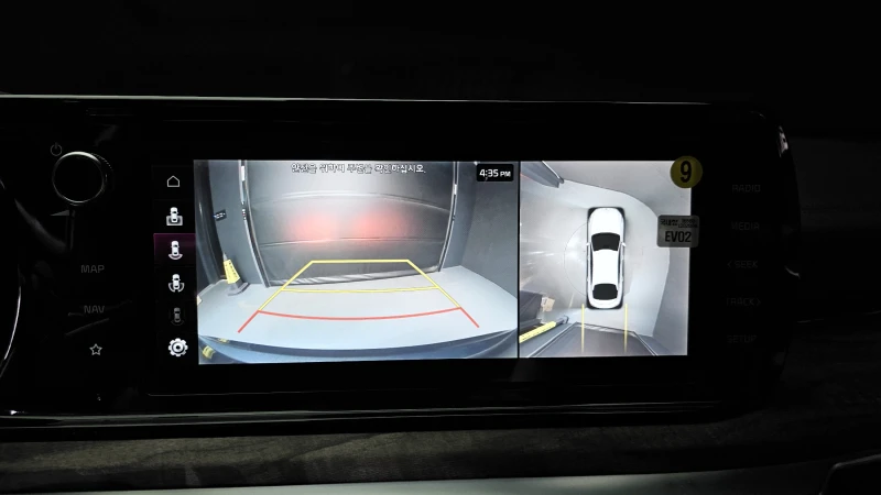 Kia K5 2.0 NOBLESSE autogeorge.com, снимка 14 - Автомобили и джипове - 51903543