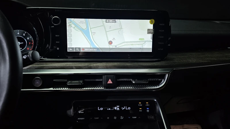 Kia K5 2.0 NOBLESSE autogeorge.com, снимка 13 - Автомобили и джипове - 51903543