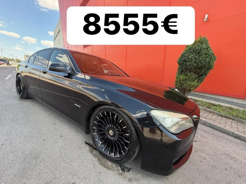 BMW 730 Alpina* Вакум* Distronik* HeadUP* Обдухване* 