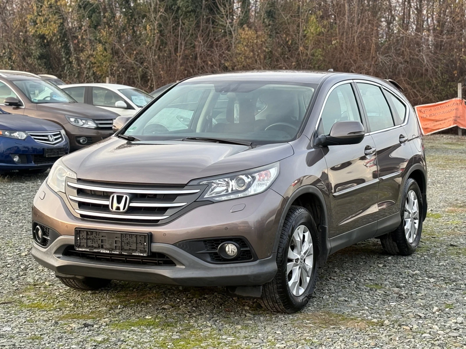 Honda Cr-v | Mobile.bg � ����������� 3