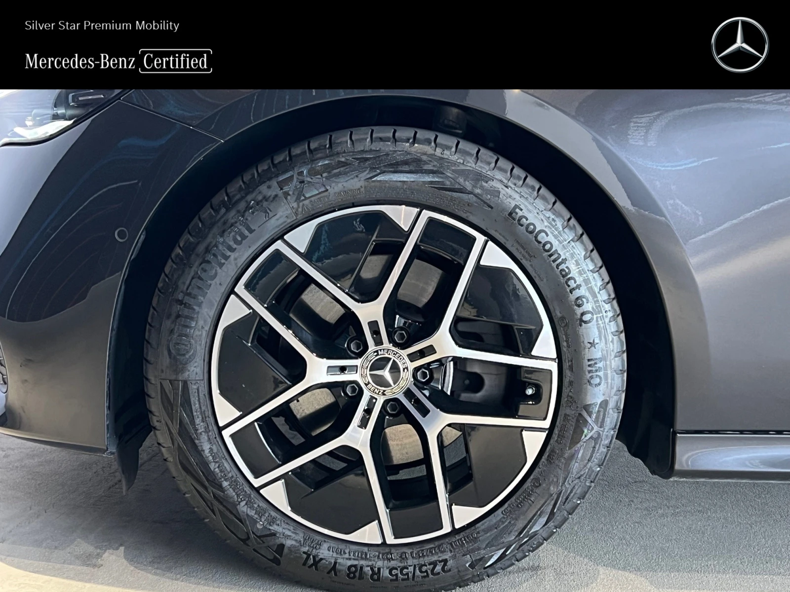 Mercedes-Benz E 220 d 4MATIC Estate | Mobile.bg   5