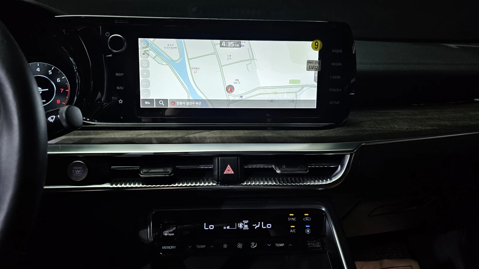 Kia K5 2.0 NOBLESSE | Mobile.bg   13