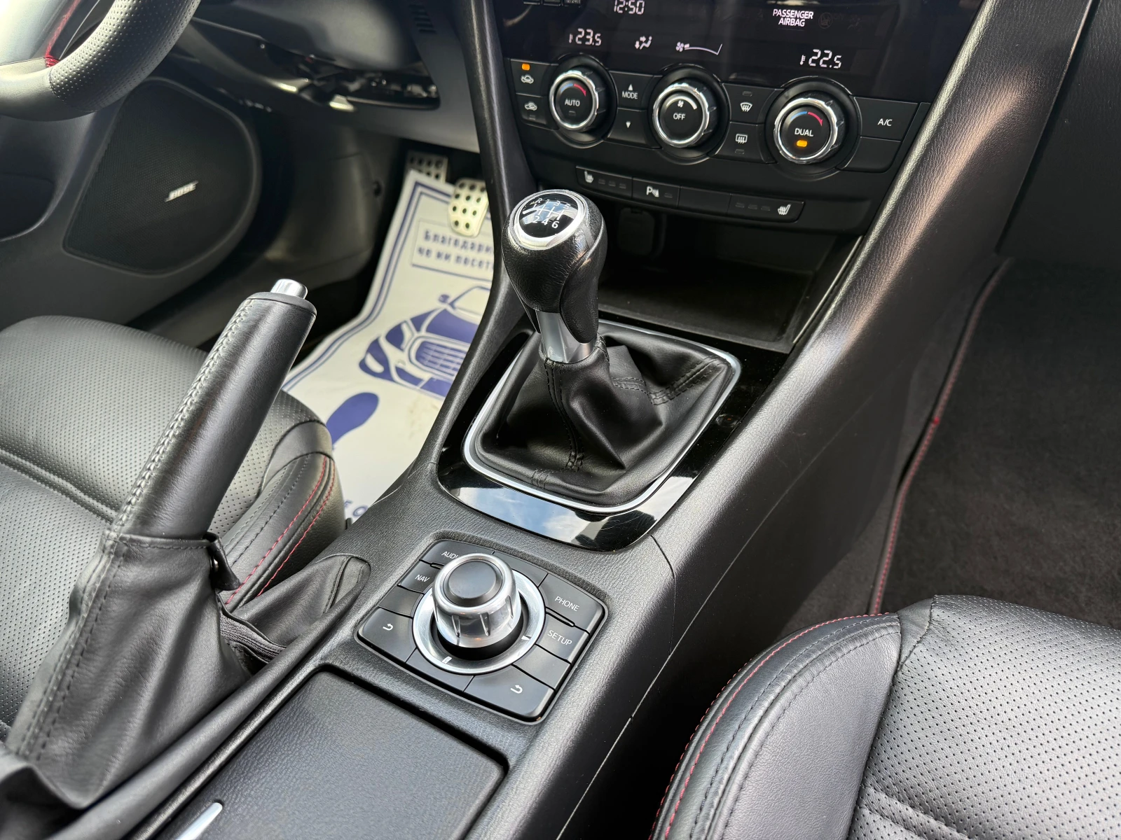 Mazda 6 2.2/Bose/Memory/Key-Less/Navi/Camera/Подгрев/Top/ - изображение 10