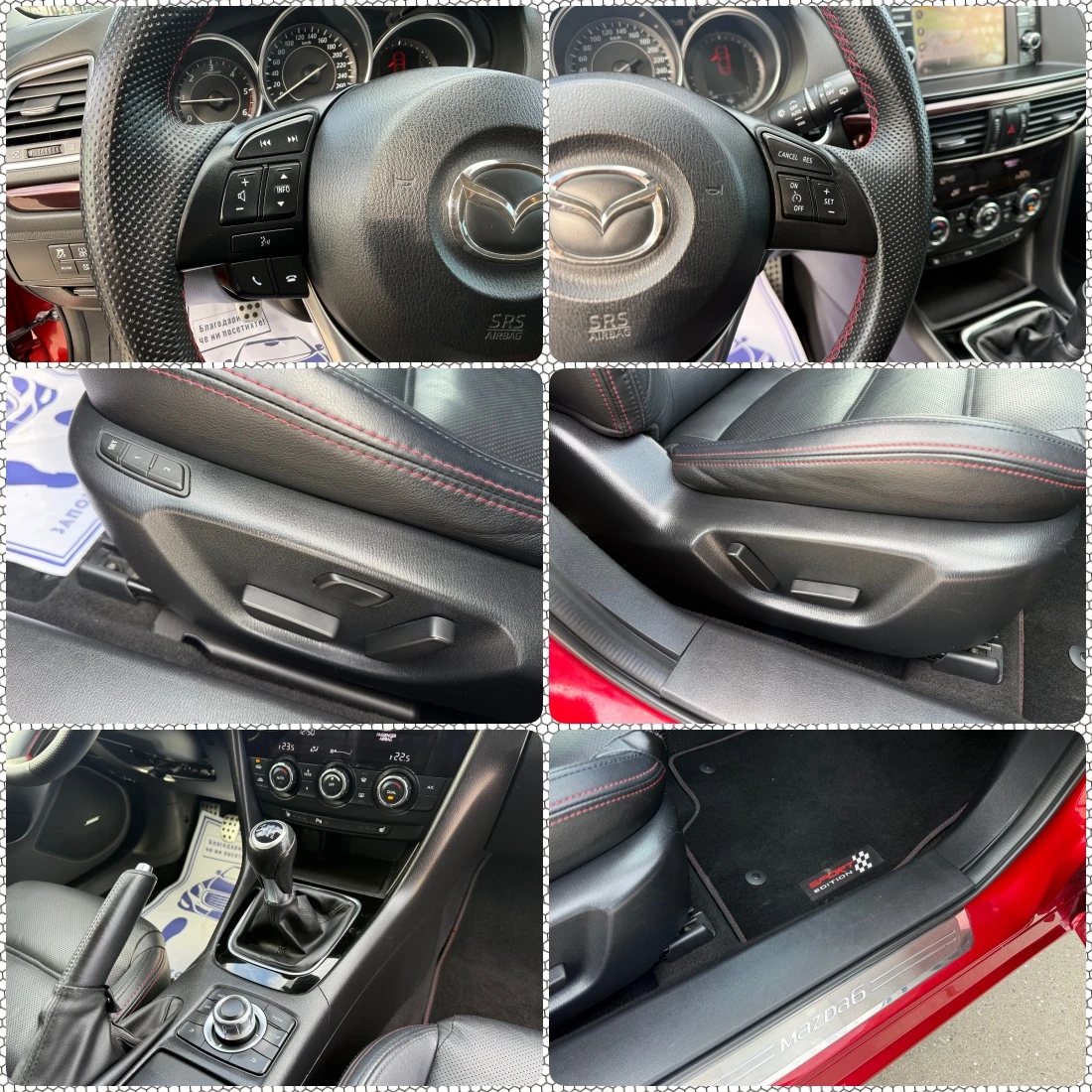 Mazda 6 2.2/Bose/Memory/Key-Less/Navi/Camera//Top/ | Mobile.bg   14