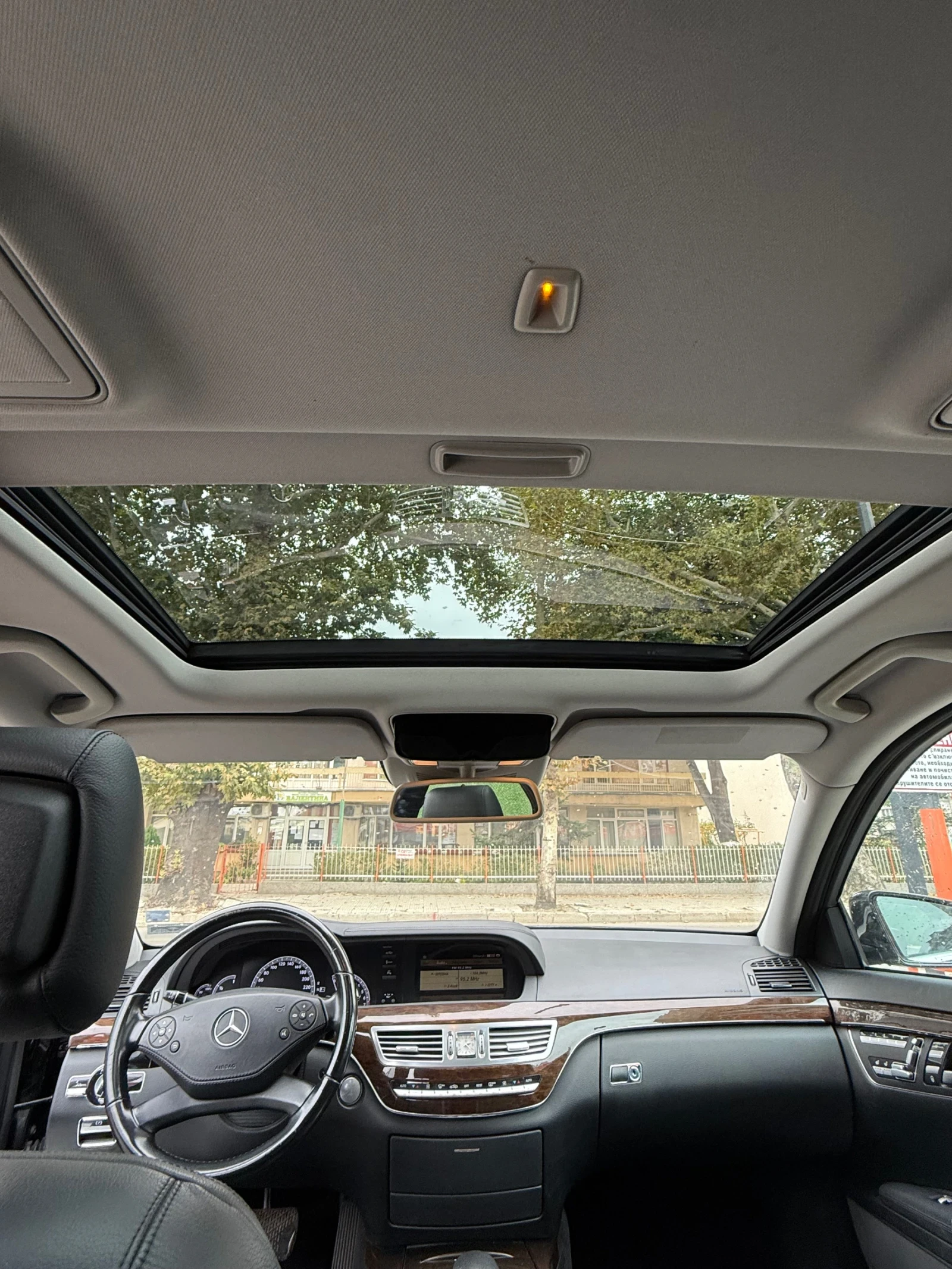 Mercedes-Benz S 350 | Mobile.bg   15