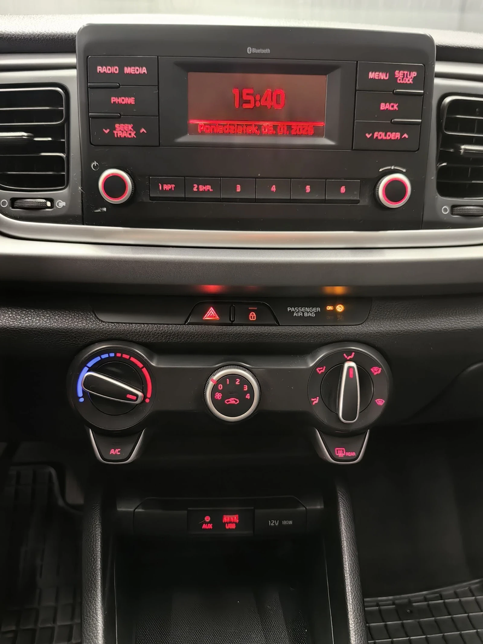 Kia Rio 1.2* GPL* FACE* EURO6* ��������* �����* AUX*  | Mobile.bg � ����������� 11