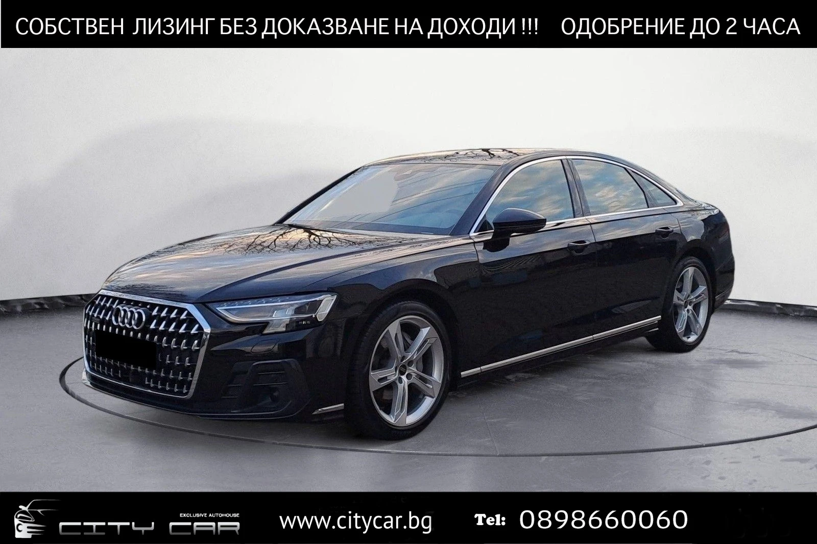 Audi A8 50 TDI/S-SEATS/QUATTRO/B&O/MATRIX/CAMERA/ | Mobile.bg � ����������� 1