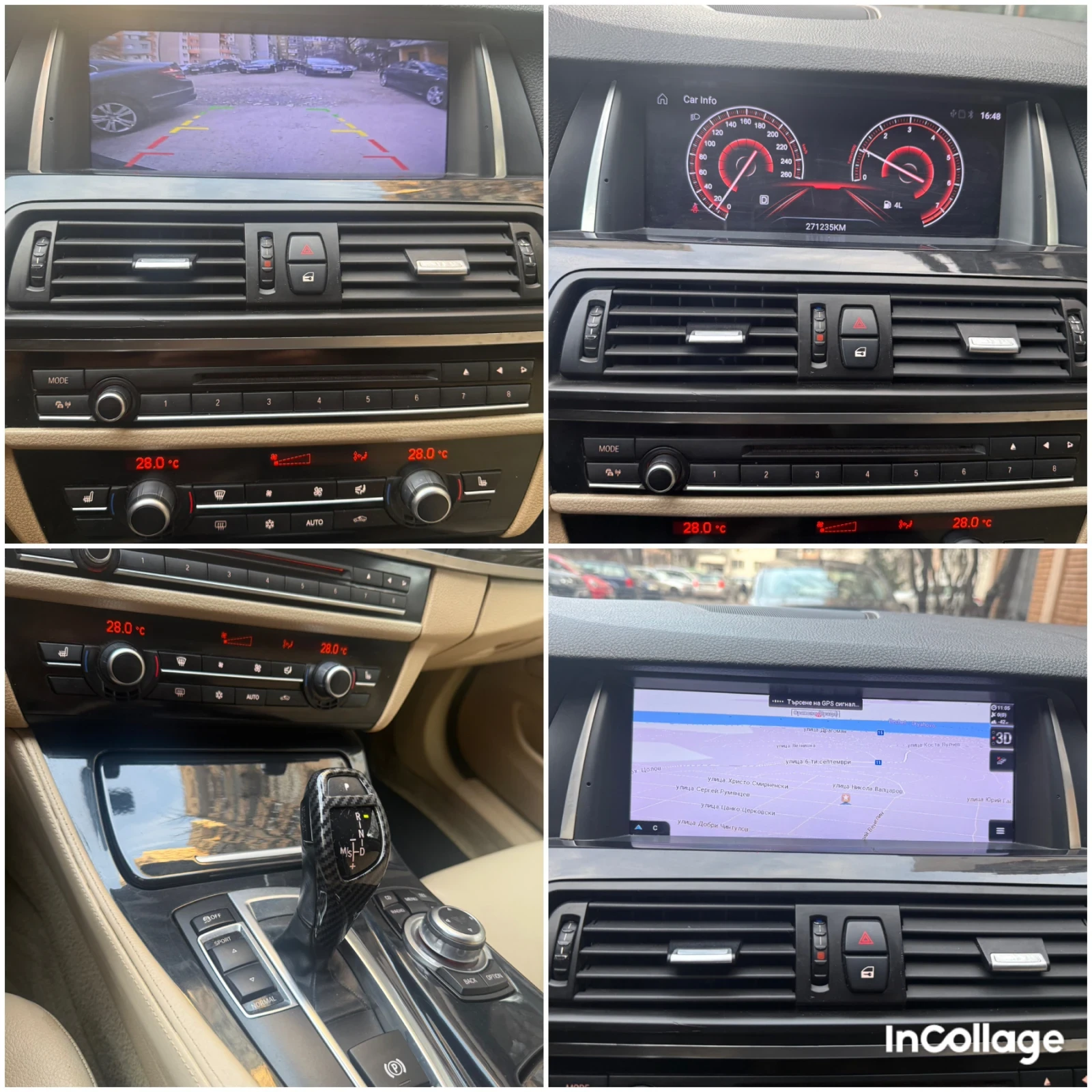 BMW 520 Mpower/BlackEdition/Vossen/Exlussive, снимка 16 - Автомобили и джипове - 53758402