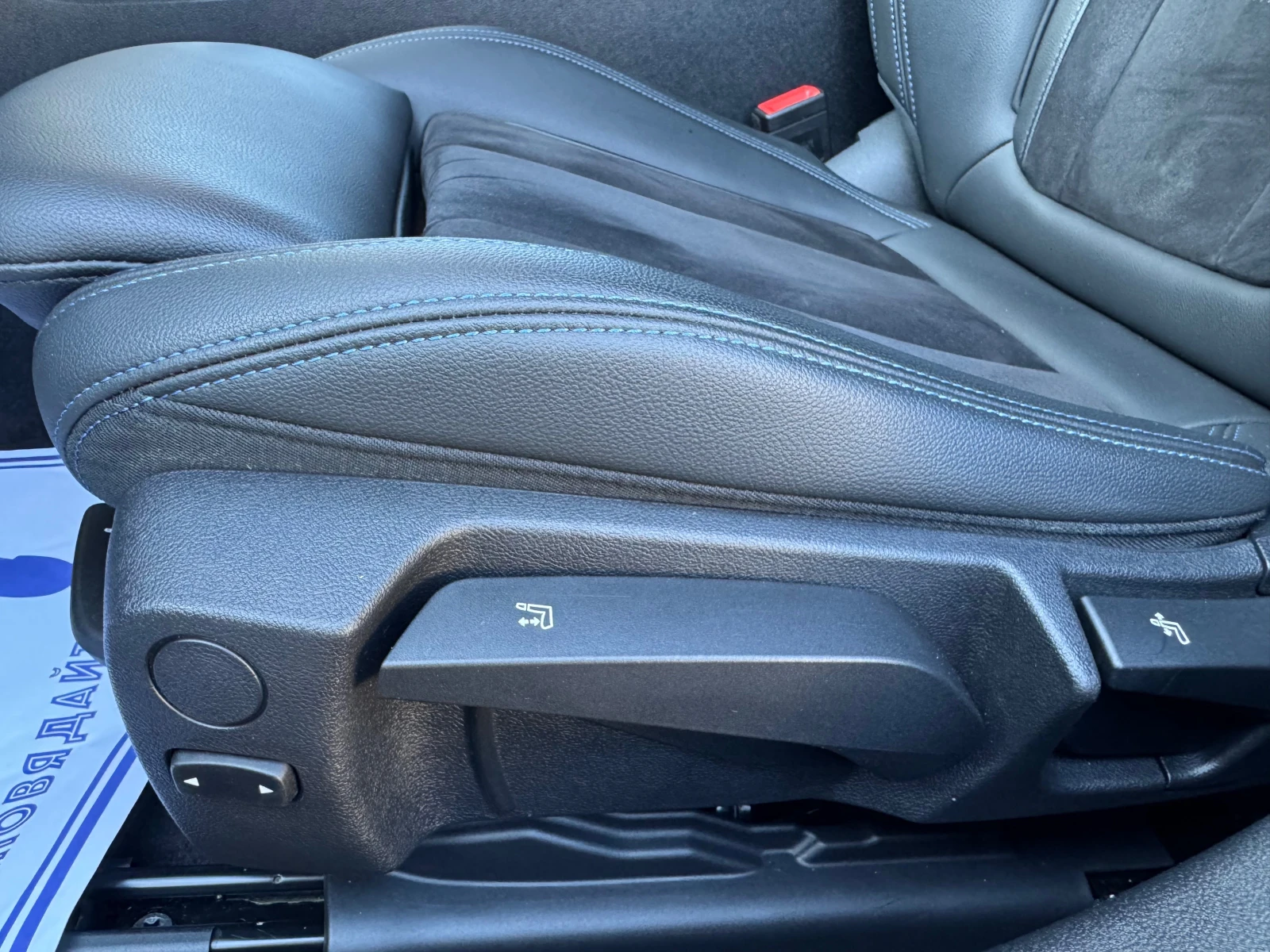 BMW 320 M-packet.mild hybrid, снимка 9 - Автомобили и джипове - 53958367