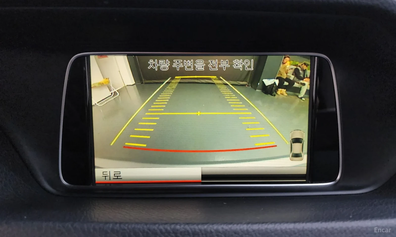 Mercedes-Benz E 250 CDI 4MATIC, снимка 10 - Автомобили и джипове - 54277848