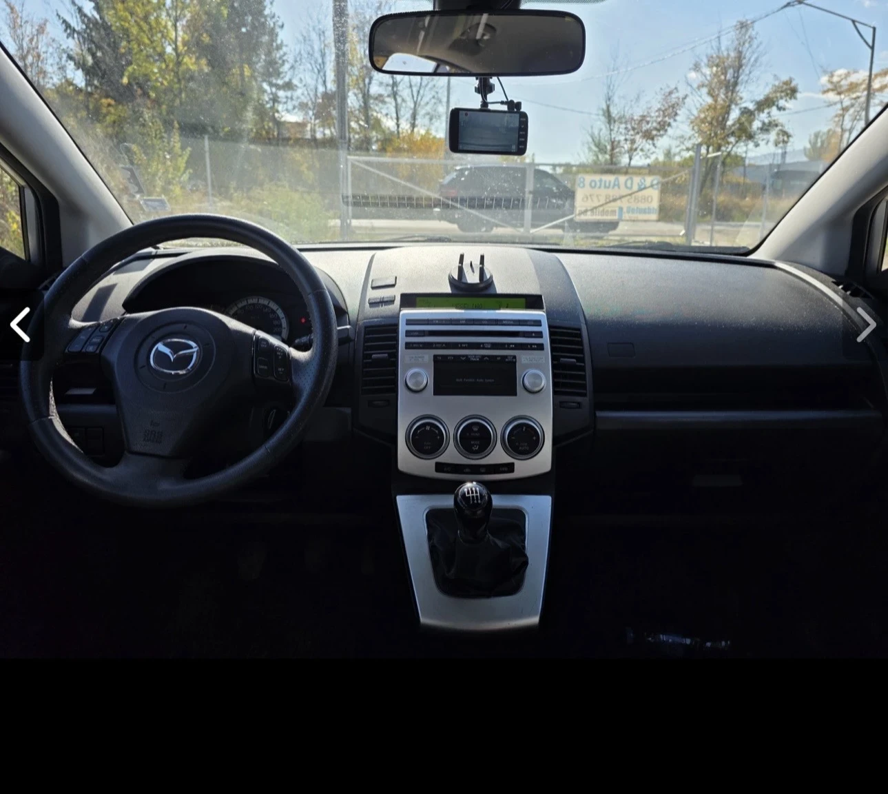 Mazda 5 2006, снимка 8 - Автомобили и джипове - 54960554