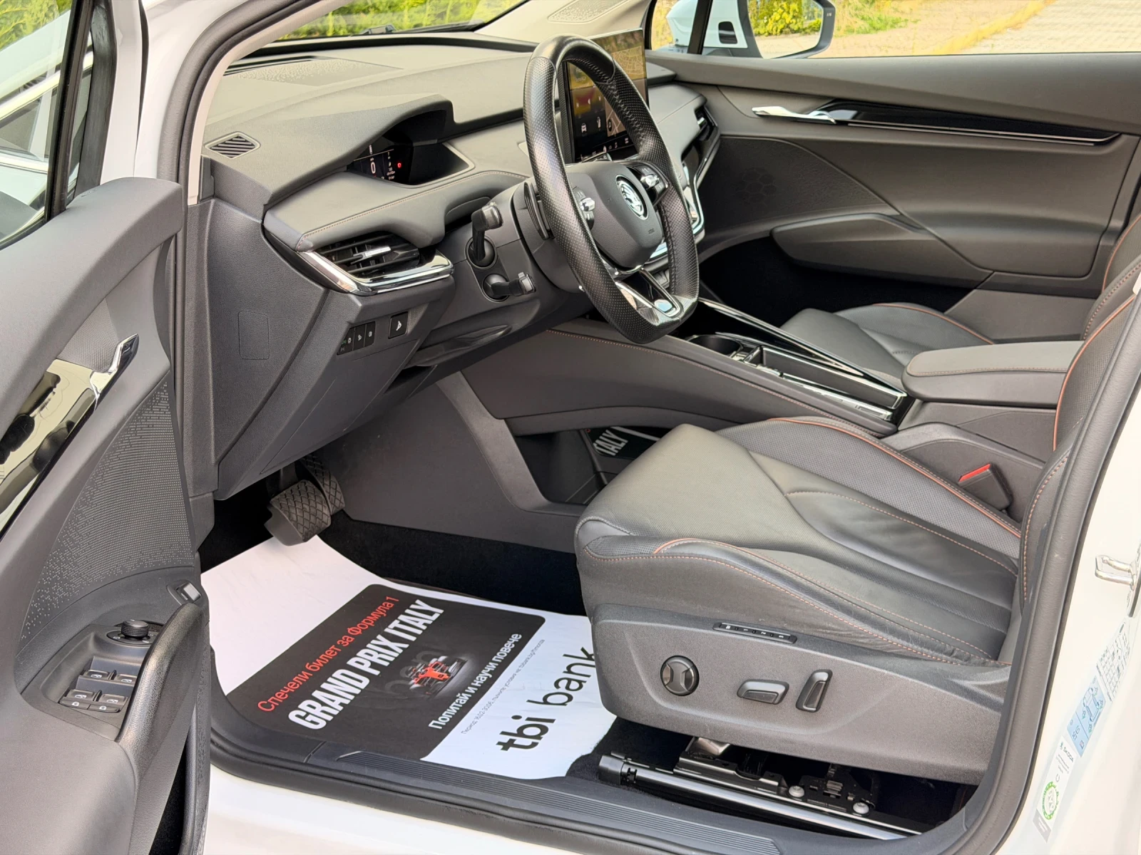 Skoda Enyaq IV80-KEYLESS-ТЕРМОПОМПА-КОЖА-ПАМЕТ-ПОДГРЕВ-УНИКАТ!, снимка 9 - Автомобили и джипове - 55671566