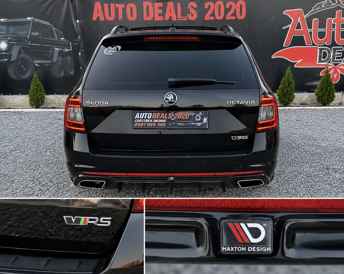Skoda Octavia 2.0D| 184HP| VRS| PANO| MAXTON DESIGN| TOP| ЛИЗИНГ, снимка 8 - Автомобили и джипове - 55691428