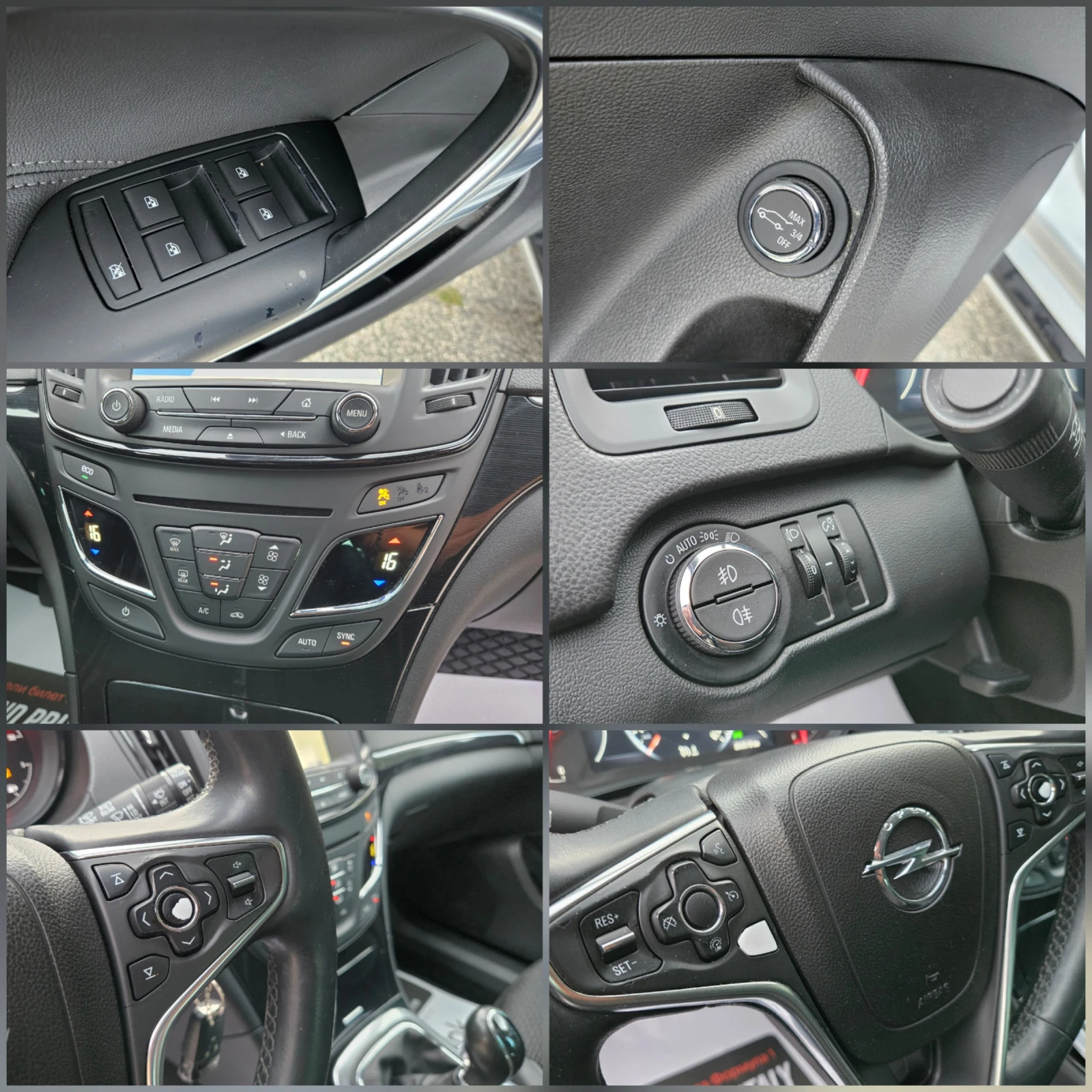 Opel Insignia 1.6 CDTI NAVIG/KLIMATTONIK/6skorosti/FACELIFT, снимка 15 - Автомобили и джипове - 56241649