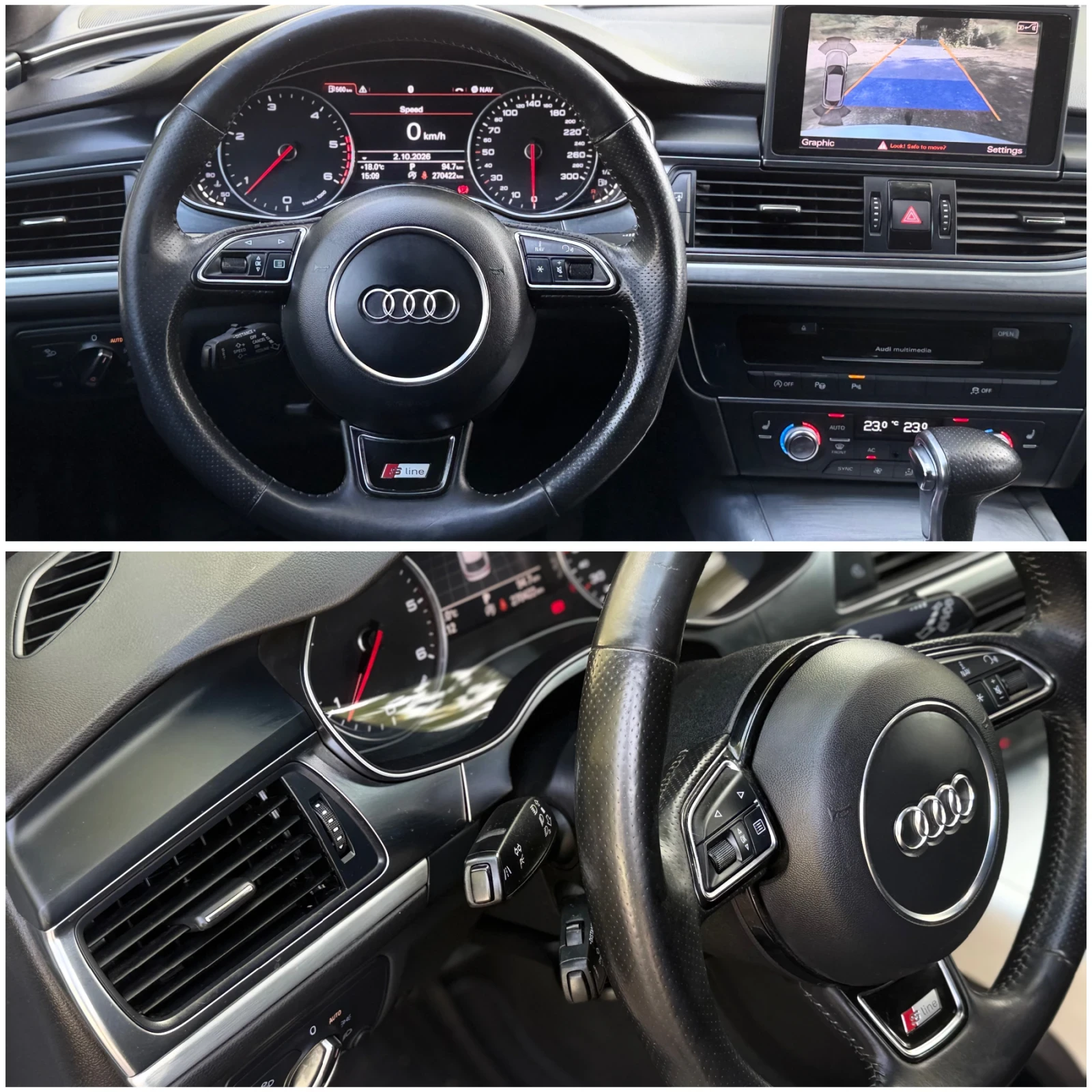 Audi A6 3.0 TDI QUTTRO, снимка 8 - Автомобили и джипове - 56328970