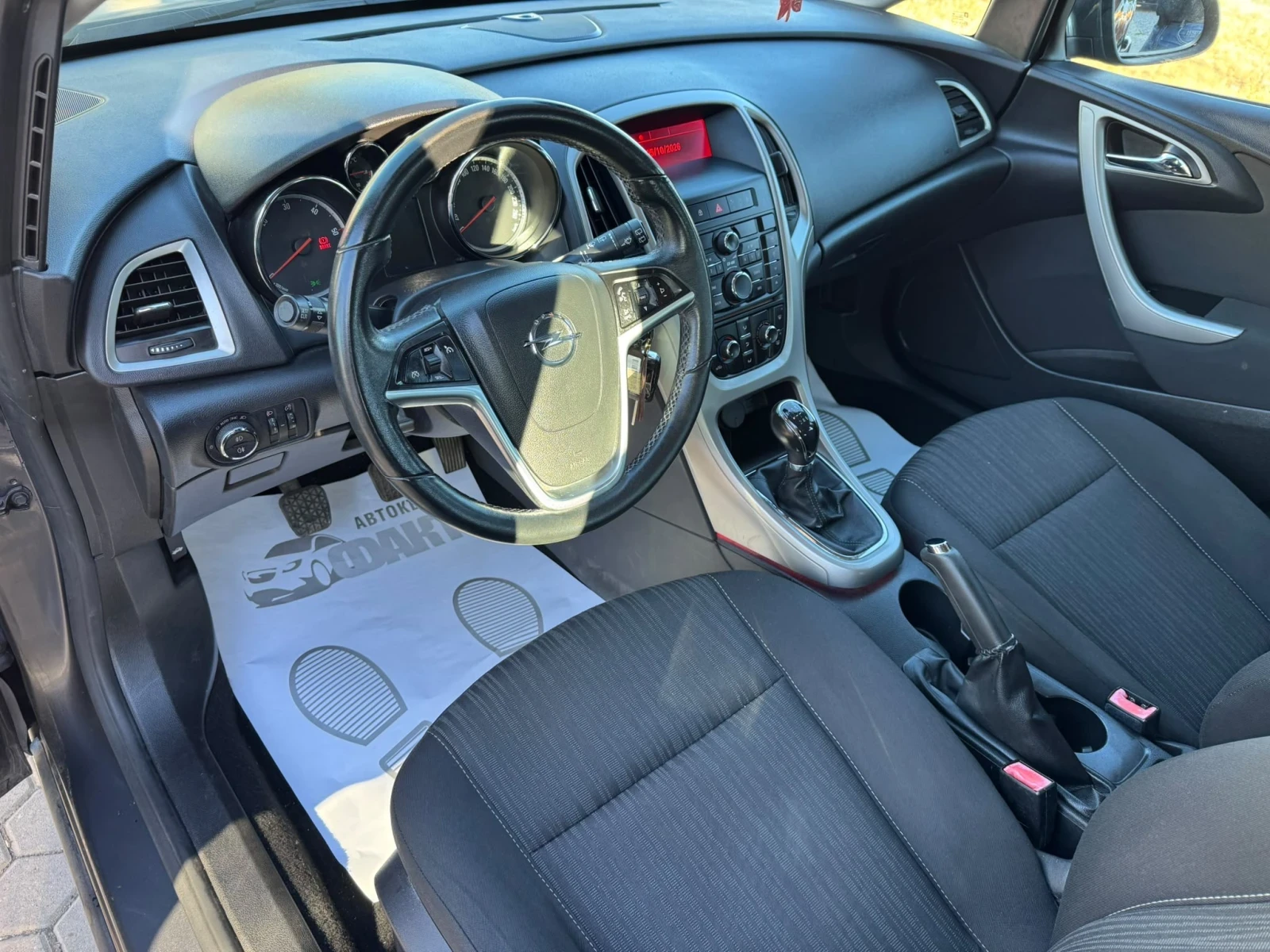 Opel Astra 1.7CDTi, снимка 5 - Автомобили и джипове - 56368952
