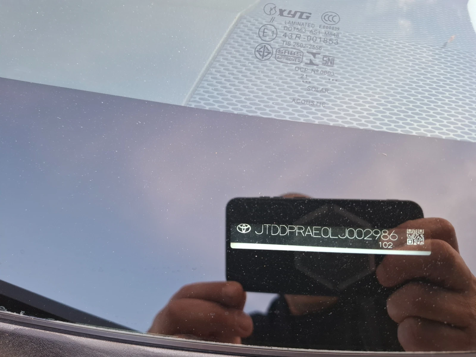 Toyota Corolla 1.8 US CVT, снимка 14 - Автомобили и джипове - 56378136