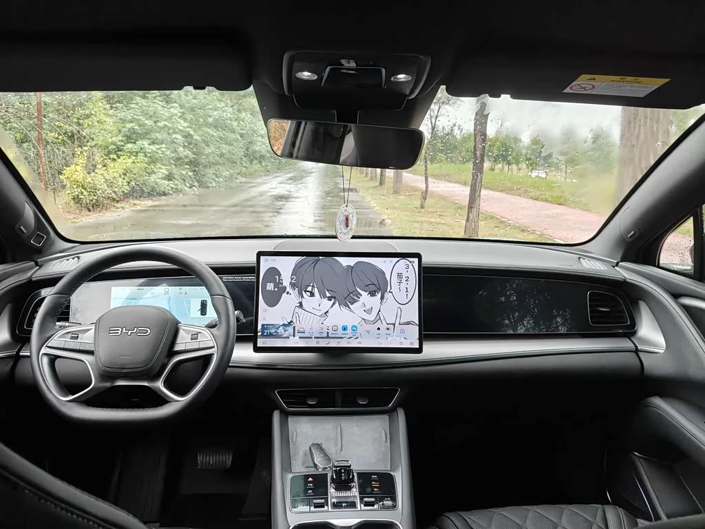BYD Sealion 7 610 Smart Drive Edition autogeorge.com | Mobile.bg � ����������� 5