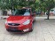 Обява за продажба на Ford Galaxy 2.0tdci, 7 места ~8 350 лв. - изображение 1