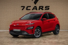 Hyundai Kona Electric Long range 64kWh Подгрев на седалки, снимка 1
