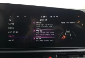 Kia Niro TRENDY* ПОДГРЕВ* ОБДУХВАНЕ* НАВИ* КАМЕРА* HUD* , снимка 14