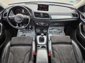 Audi Q3 2.0TFSI / S LINE/, снимка 9