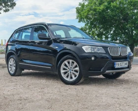 BMW X3 2.0 184 К.С. ДИЗЕЛ! АВТОМАТ! 4Х4! КОЖА! , снимка 17
